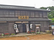 sklfh̕llLOفuȖv̓eʐ^1