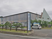 sklfh̐V򒬎RAC݃WIp[Nق̓eʐ^1