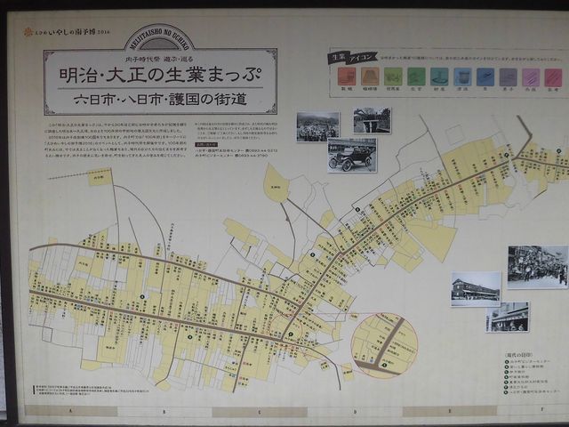 �@_�����s�E�썑�̒�����