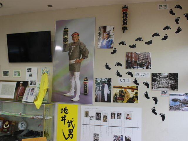 ����������̂������ό����Y�Z���^�[�@�x��̗��̓��e�ʐ^3