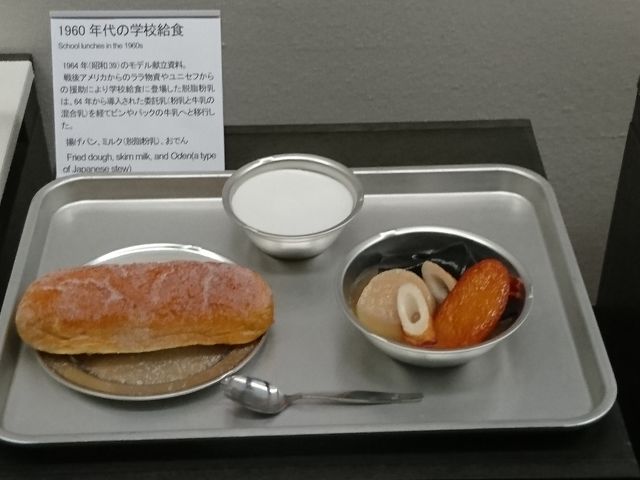 �������̊w�Z���H_�]�˓���������