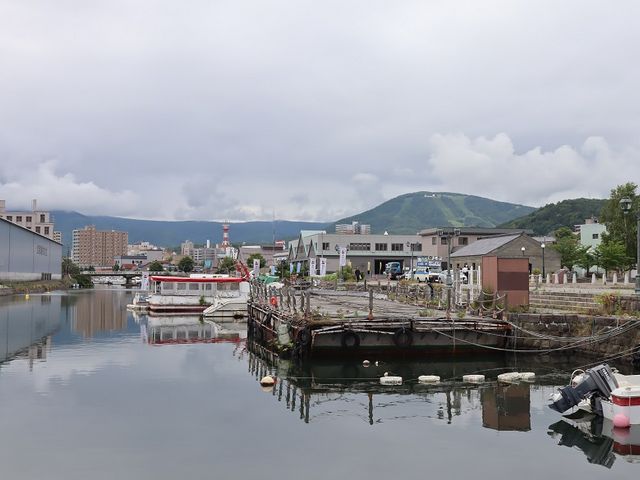 �k�^�͂̒[����̒���_���M�^��