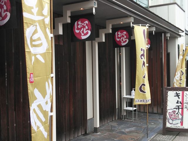 ق܂؂̓cЕ{܂̂̓eʐ^1