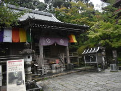 とものり１さんの竹林寺（高知県高知市）への投稿写真1