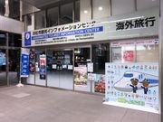 񂳂̕lsόCtH[VZ^[̓eʐ^1