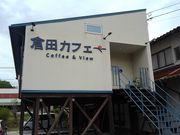 񂱂ނ̑qcJtF̓eʐ^1