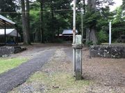 hƂ䂤q̐Ԑ_Ёi쌧y򒬁j̓eʐ^1