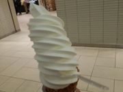 ���͂���̐V��΋�`�A�C�X�N���[���t�@�N�g���[�̓��e�ʐ^1
