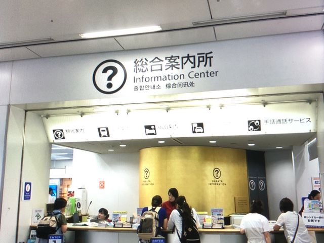 ��������̐l�����ł����B_�����w�����ē���