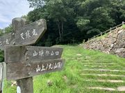 �X�^�[����̋v���R�V�����̓��e�ʐ^1