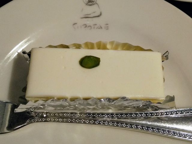 ��Ԑl�C�̃��A�`�[�Y�P�[�L_���낽��