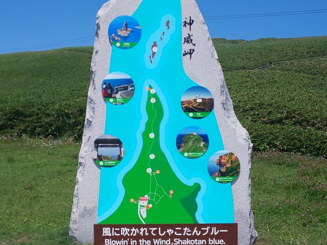 ���ԏ�߂��ɂ��郂�j�������g_�_�Ж�