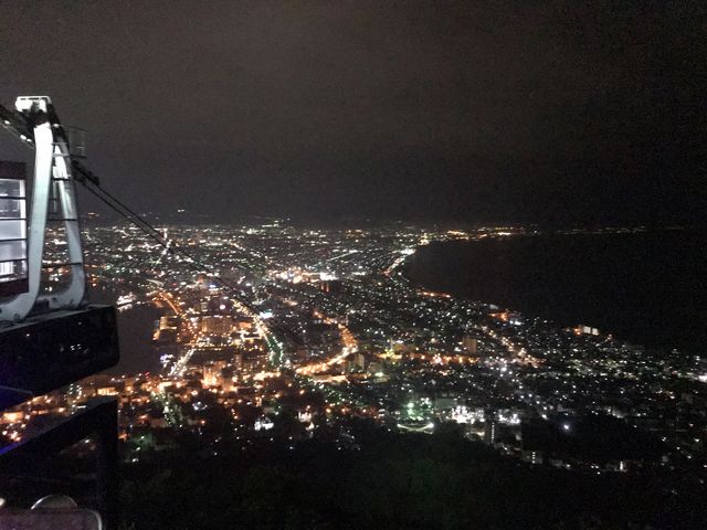 ���َR�W�]�䂩��̖�i_���َR�W�]��