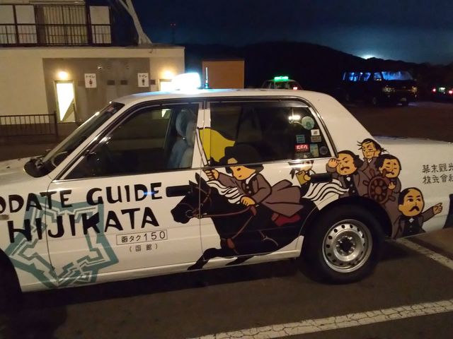 P̂݁IqWJ^N^NV[_ك^NV[