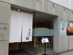 yosshŷƂ񂩂@DyXւ̓eʐ^1