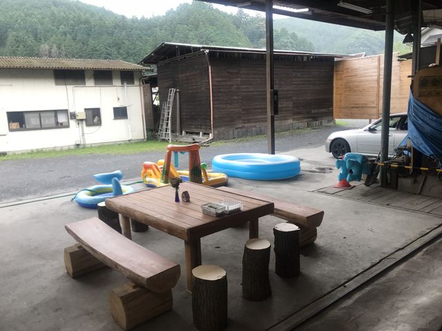 �����猩�����i_Familiar Resort