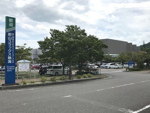 �~�n�����ƒ��ԏ�_�S�R�����b�N�X�M�C