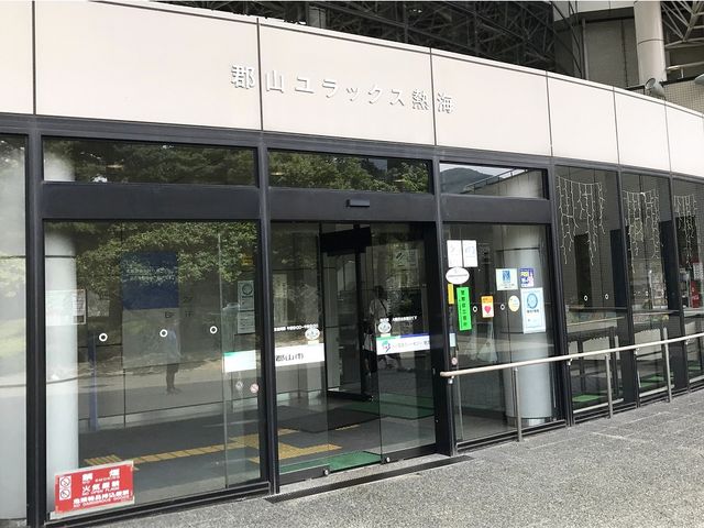 �{�ݓ���_�S�R�����b�N�X�M�C