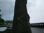 }񂳂̐務Պὠeʐ^2