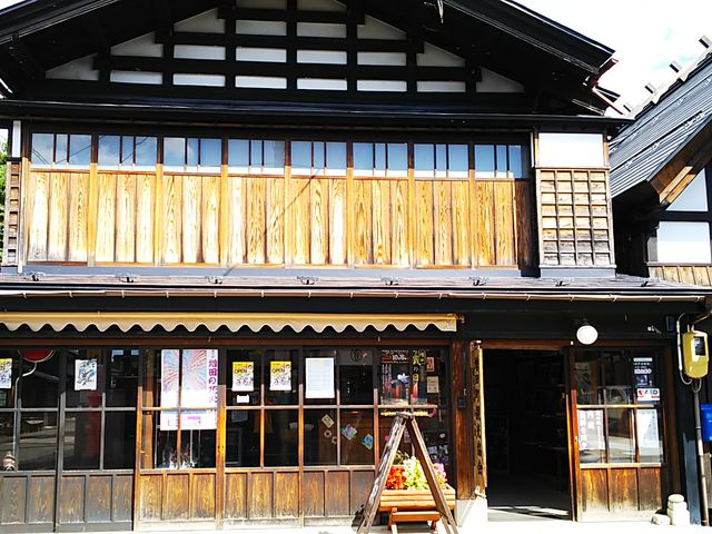 �O��_���c�ό����Y�Z���^�[�u���̉w�v�@