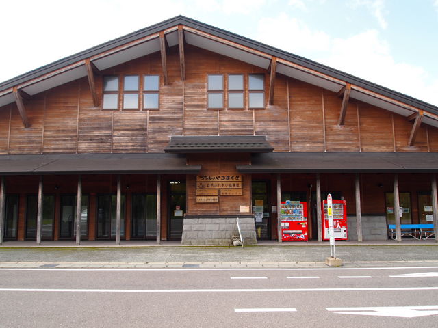 �O��_�A���p���܂���