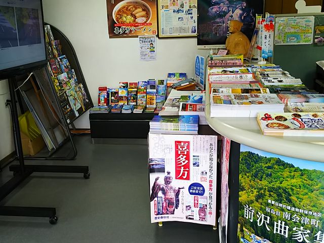 ˂񂳂̊쑽̋όē̓eʐ^3