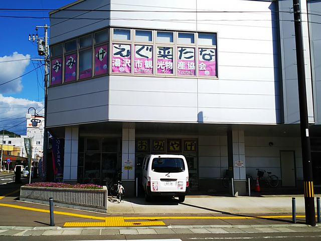 �O��_��ʎВc�@�l����s�ό����Y����