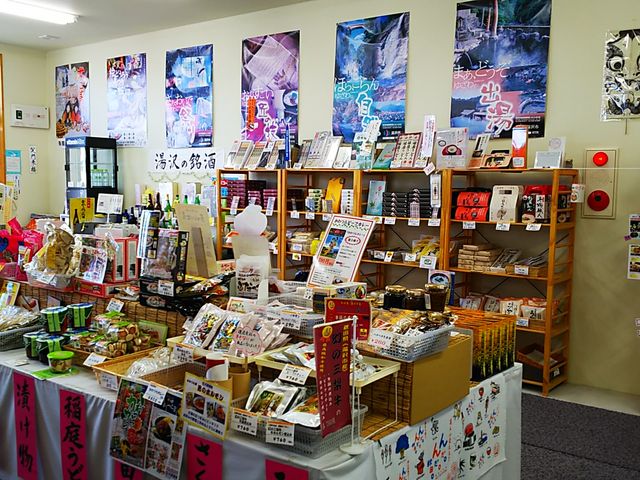 ���낢��ȕ��Y�i_��ʎВc�@�l����s�ό����Y����