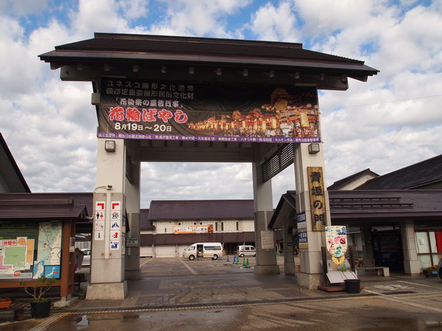 ���h�Ȗ�_���̉w���Ấ@����Ƃ炠