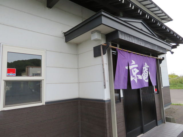 yosshŷʂǂoʓX̓eʐ^4