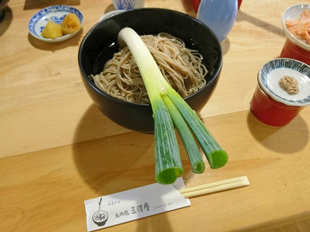 �����΂��Ȃ��Ȃ�..._����h�@�O�V��