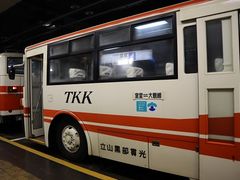 おはぎさんの立山トンネルトロリーバス（長野県大町市）の投稿写真1