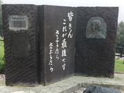 ike55jp̋l̉̔̓eʐ^1