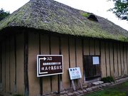 ˂񂳂̓̉w@Â˂܂̓eʐ^4