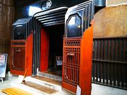 ˂񂳂̑cόYZ^[ủwv@̓eʐ^5