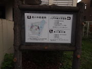 ˂񂳂̔ˎsꕶwKق̓eʐ^6