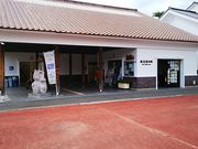 ˂񂳂̊쑽̋όē̓eʐ^1