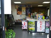 ˂񂳂̊쑽̋όē̓eʐ^2