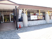 ˂񂳂̓̉wȂE߂߃vU̓eʐ^3