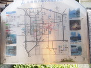 ˂񂳂̐zK_Ђ̓eʐ^3