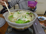 Ђ낳̖̋h 匴̗̓eʐ^2