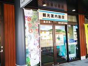 ˂񂳂̓wόē{݂̓eʐ^1