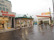 ˂񂳂̂ȂԂӂ邳ƕYق̓eʐ^2