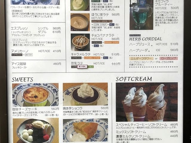 傤̋LO̐XXgnEX̓eʐ^2