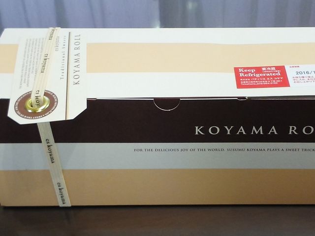 Ђł񂳂PATISSIER eS KOYAMAipeBVG GX R}j̓eʐ^1