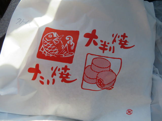 yosshŷĂ̓X@Ղ̓eʐ^2