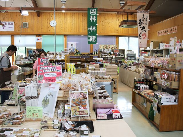 Ƃ񂳂̓̉w їъ X̒̓eʐ^3