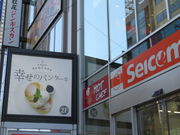 yosshy̍K̃pP[L DyX̓eʐ^1