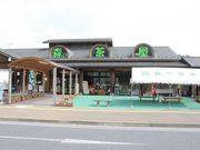 Ƃ񂳂̓̉w їъ X̒̓eʐ^1