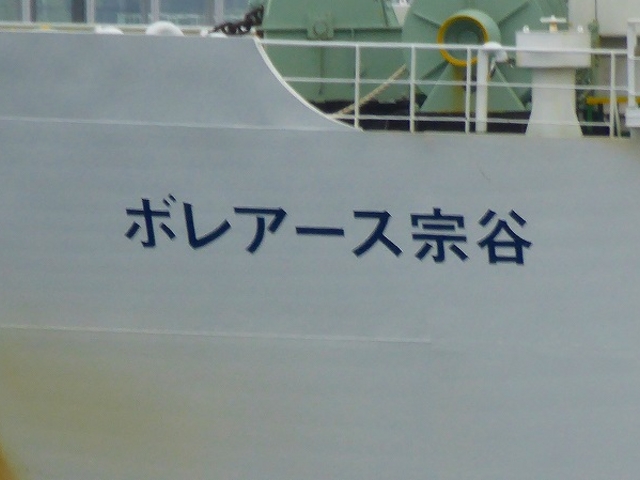 �k�C���E�t���`�k�h�g��h�[��_�t���`�k�h�g��h�[��